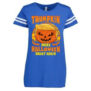 Trumpkin! Make Halloween Great Again! Gift Enza Ladies Jersey Football T-Shirt