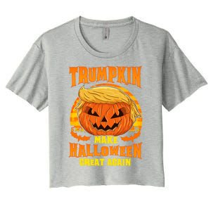 Trumpkin! Make Halloween Great Again! Gift Women's Crop Top Tee