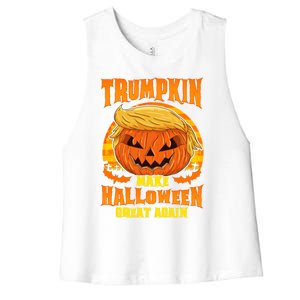 Trumpkin! Make Halloween Great Again! Gift Women's Racerback Cropped Tank