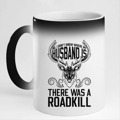 Taxidermy Mount Husband Taxidermy Hunting Trophy Roadkill Gift 11oz Black Color Changing Mug