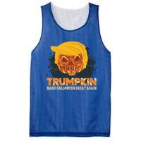 Trumpkin Make Halloween Great Again Funny Usa Trump Pumpkin Cool Gift Mesh Reversible Basketball Jersey Tank