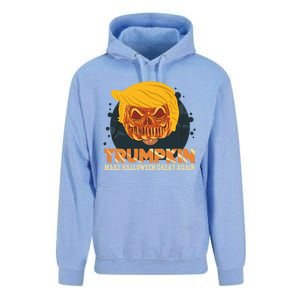 Trumpkin Make Halloween Great Again Funny Usa Trump Pumpkin Cool Gift Unisex Surf Hoodie