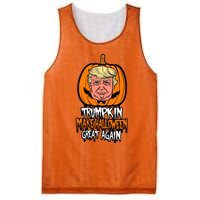 Trumpkin Make Halloween Great Again Mesh Reversible Basketball Jersey Tank