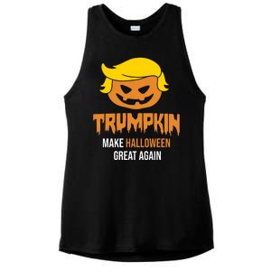 Trumpkin Make Halloween Great Again Funny Pro Trump Ladies PosiCharge Tri-Blend Wicking Tank