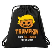 Trumpkin Make Halloween Great Again Funny Pro Trump Drawstring Bag