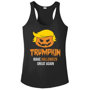 Trumpkin Make Halloween Great Again Funny Pro Trump Ladies PosiCharge Competitor Racerback Tank