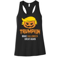 Trumpkin Make Halloween Great Again Funny Pro Trump Women's Racerback Tank