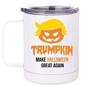 Trumpkin Make Halloween Great Again Funny Pro Trump 12 oz Stainless Steel Tumbler Cup