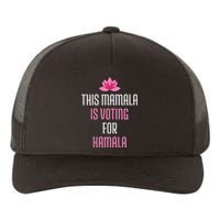 This Mamala Is Voting For Kamala Harris 2024 Lotus Flower Yupoong Adult 5-Panel Trucker Hat