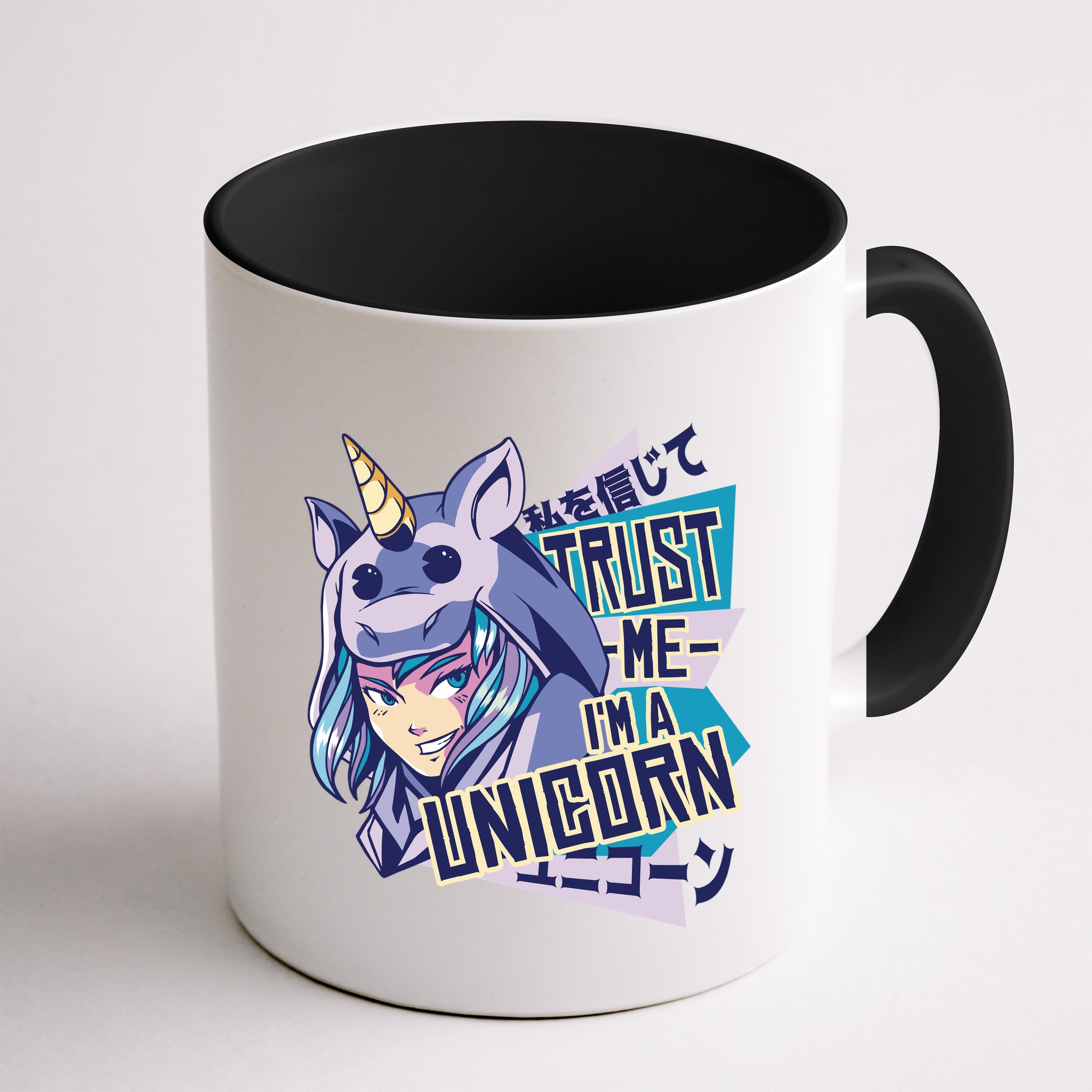 Trust Me I Am A Unicorn Mug