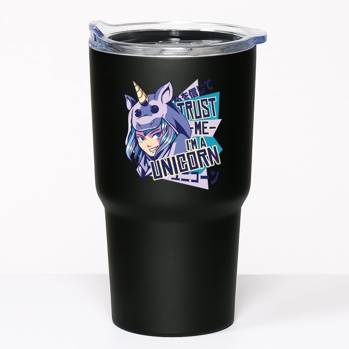 Trust Me I Am A Unicorn Tumbler