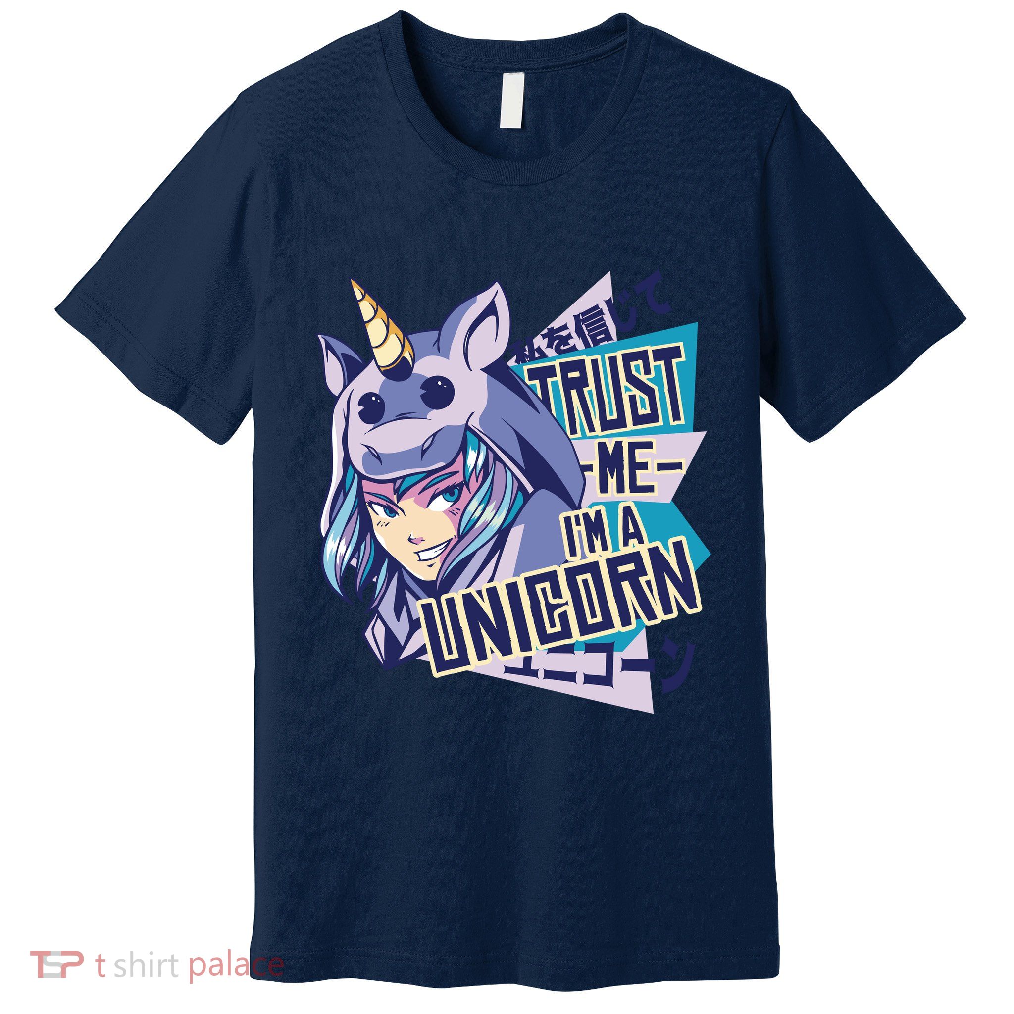 Trust Me I Am A Unicorn Premium T-Shirt