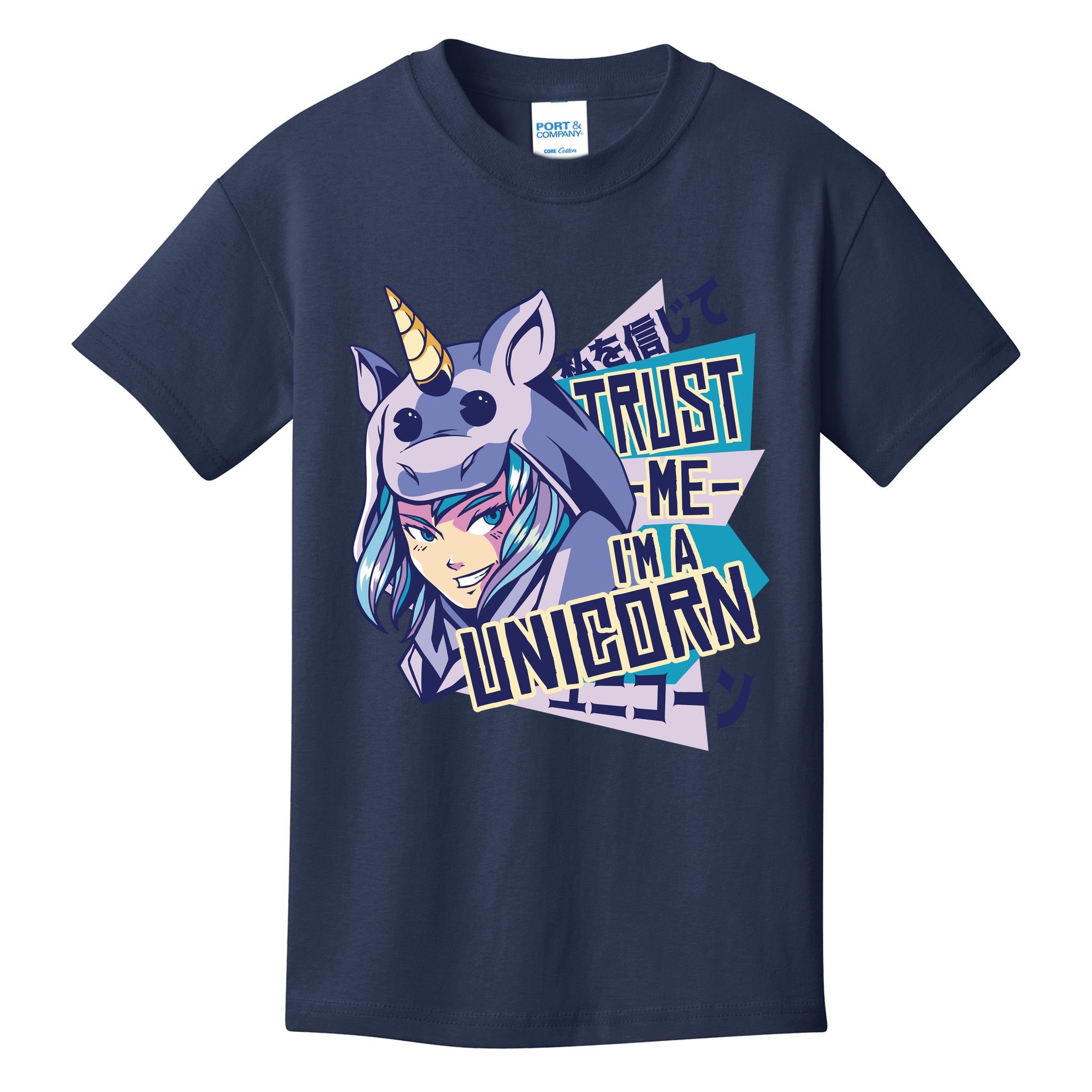 Trust Me I Am A Unicorn Kids T-Shirt