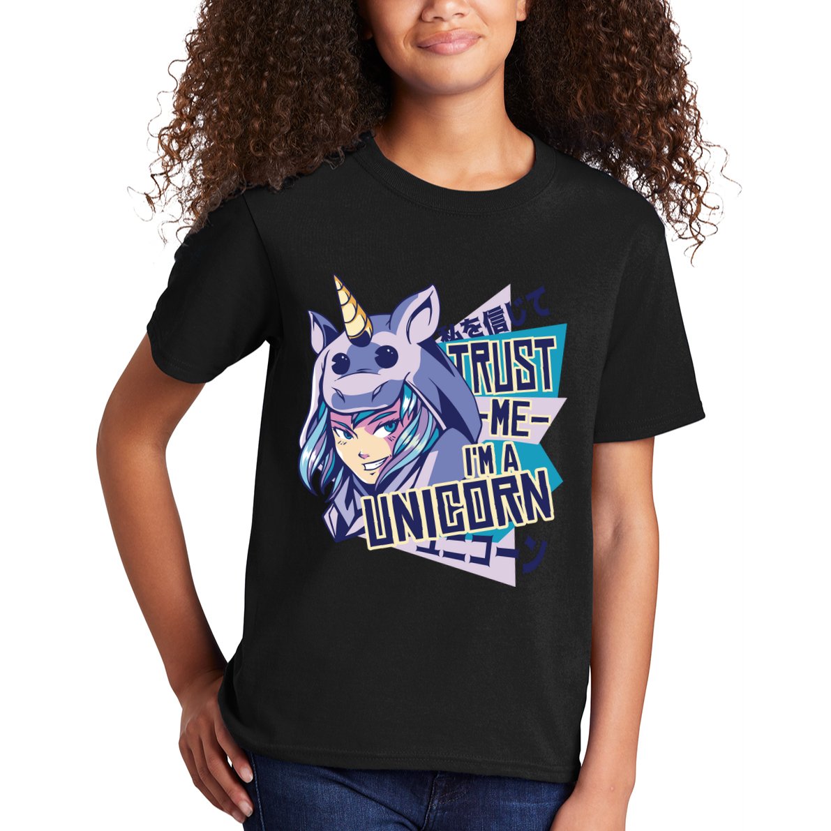 Trust Me I Am A Unicorn Kids T-Shirt