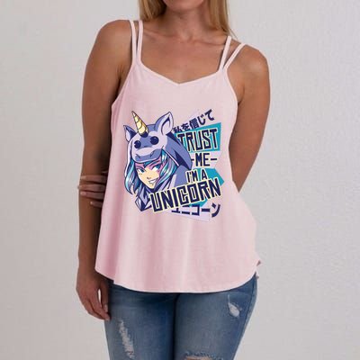 Trust Me I Am A Unicorn Women's Strappy Tank