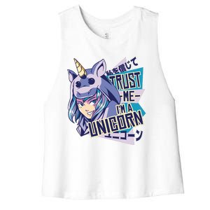 Trust Me I Am A Unicorn Women's Racerback Cropped Tank