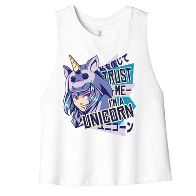 Trust Me I Am A Unicorn Women's Racerback Cropped Tank