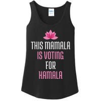 This Mamala Is Voting For Kamala Harris 2024 Lotus Flower Ladies Essential Tank