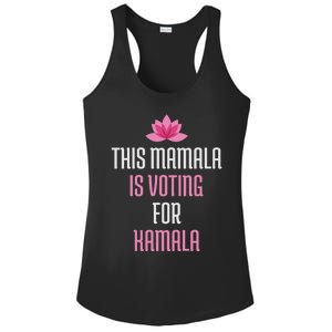 This Mamala Is Voting For Kamala Harris 2024 Lotus Flower Ladies PosiCharge Competitor Racerback Tank