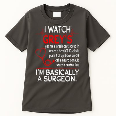 Trust Me I'm Basically A Surgeon Gift Funny Medical Tv Drama Great Gift Tall T-Shirt