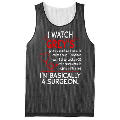 Trust Me I'm Basically A Surgeon Gift Funny Medical Tv Drama Great Gift Mesh Reversible Basketball Jersey Tank