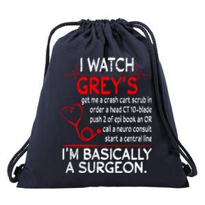 Trust Me I'm Basically A Surgeon Gift Funny Medical Tv Drama Great Gift Drawstring Bag