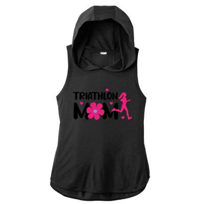 Triathlon Mom Like A Normal Mom Just Way More Awesome Sport Gift Ladies PosiCharge Tri-Blend Wicking Draft Hoodie Tank