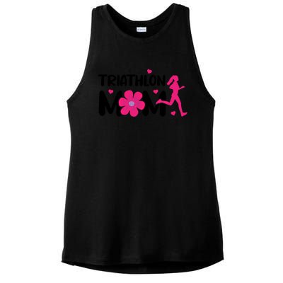 Triathlon Mom Like A Normal Mom Just Way More Awesome Sport Gift Ladies PosiCharge Tri-Blend Wicking Tank