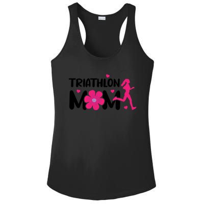 Triathlon Mom Like A Normal Mom Just Way More Awesome Sport Gift Ladies PosiCharge Competitor Racerback Tank