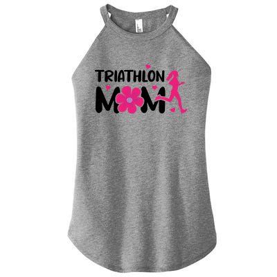 Triathlon Mom Like A Normal Mom Just Way More Awesome Sport Gift Women's Perfect Tri Rocker Tank