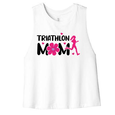 Triathlon Mom Like A Normal Mom Just Way More Awesome Sport Gift Women's Racerback Cropped Tank