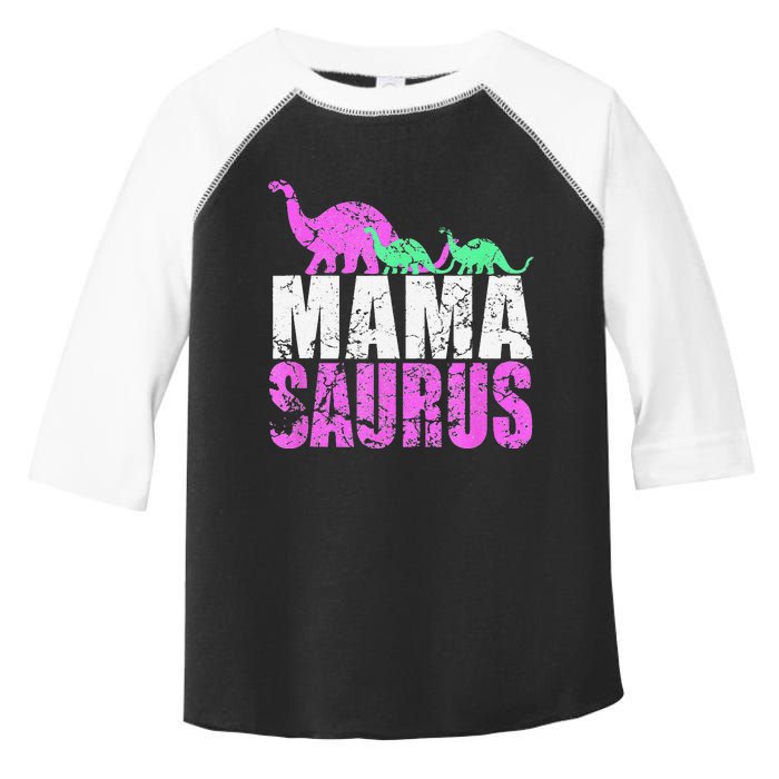 Twin Mom Mama Saurus Dinosaur Mother's Day Gifts Toddler Fine Jersey T-Shirt