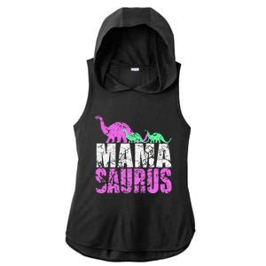 Twin Mom Mama Saurus Dinosaur Mother's Day Gift Ladies PosiCharge Tri-Blend Wicking Draft Hoodie Tank