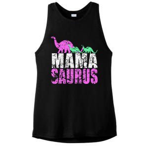 Twin Mom Mama Saurus Dinosaur Mother's Day Gift Ladies PosiCharge Tri-Blend Wicking Tank