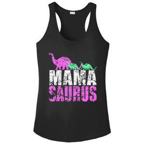 Twin Mom Mama Saurus Dinosaur Mother's Day Gift Ladies PosiCharge Competitor Racerback Tank