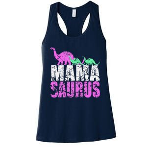 Twin Mom Mama Saurus Dinosaur Mother's Day Gift Women's Racerback Tank