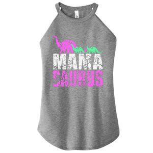 Twin Mom Mama Saurus Dinosaur Mother's Day Gift Women's Perfect Tri Rocker Tank