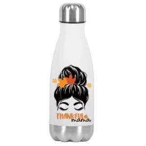 Thankful Mama Messy Bun Autumn Stainless Steel Insulated Water Bottle