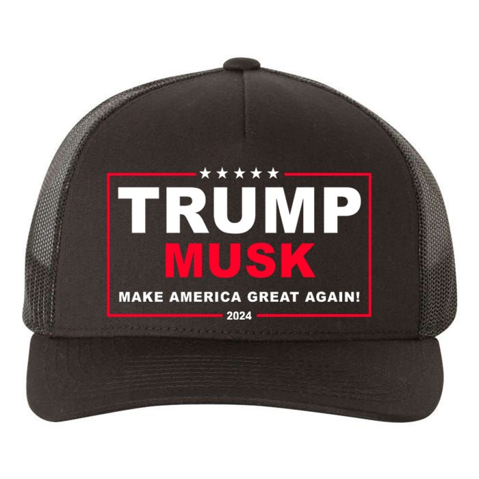 Trump Musk Make America Great Again 2024 Election Yupoong Adult 5-Panel Trucker Hat