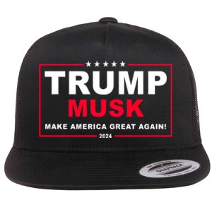 Trump Musk Make America Great Again 2024 Election Flat Bill Trucker Hat