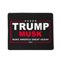 Trump Musk Make America Great Again 2024 Election Mousepad