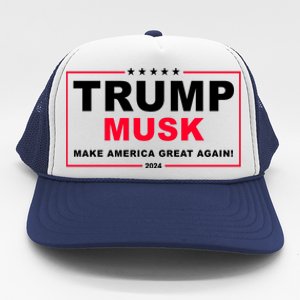 Trump Musk Make America Great Again 2024 Election Trucker Hat