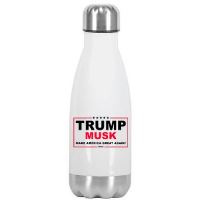 Trump Musk Make America Great Again 2024 Election Stainless Steel Insulated Water Bottle