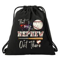 That's My Nephew Out There Baseball Aunt for Mothers Day Drawstring Bag