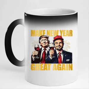 Trump Make New Year Great Again Happy New Years Eve Day 11oz Black Color Changing Mug