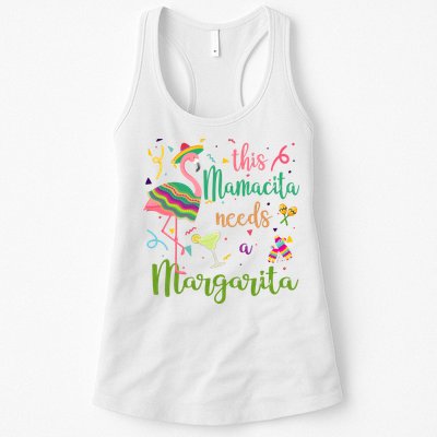 This Mamacita Needs A Margarita Fiesta Flamingo Womens Tank Top