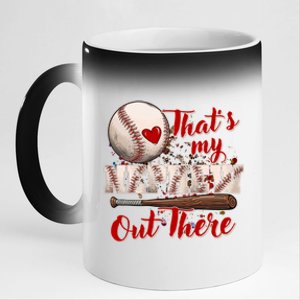 Thats My Nephew Out There Baseball Aunt Auntie Mothers Day Great Gift 11oz Black Color Changing Mug