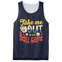 Take me out to the ball game for a Baseball Fan Baseball Mesh Reversible Basketball Jersey Tank