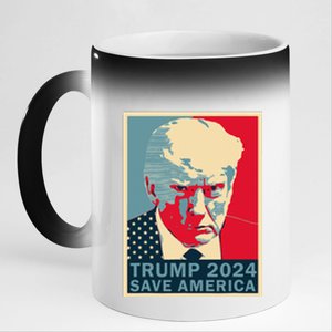 Trump Mug Shot 2024 Save America Trump 11oz Black Color Changing Mug