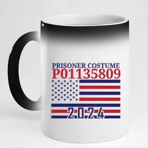 Trump Mug Shot Prisoner Costume P01135809 11oz Black Color Changing Mug